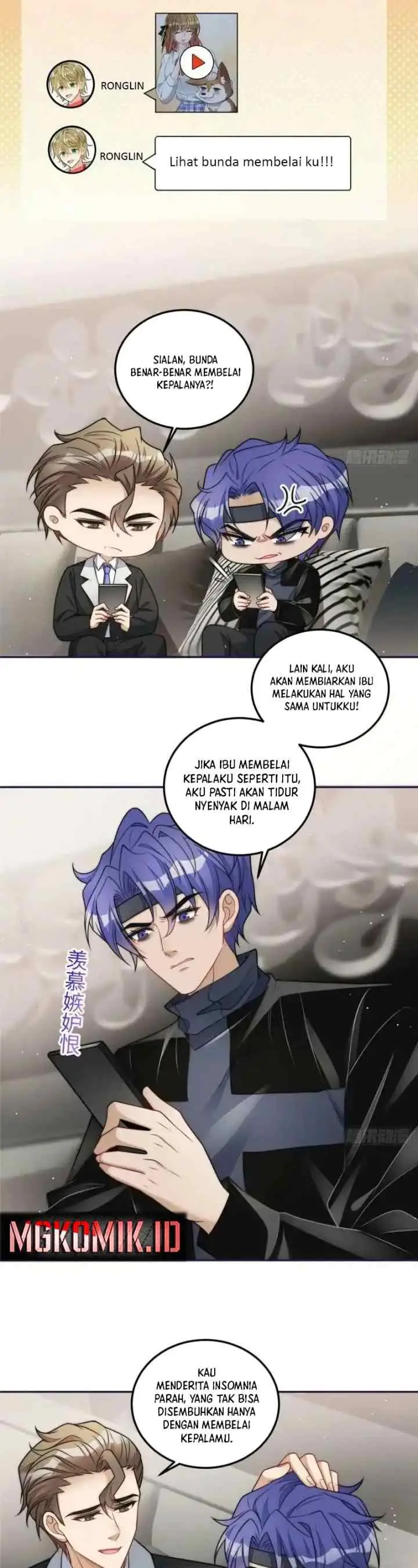 Furen Ta Chengle Da Laomen De Tuan Chong chapter 75 halaman 4