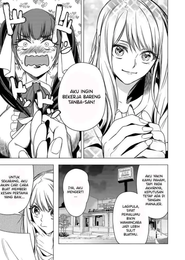 Shokuba no Onnanoko ni Toushisuru Hanashi chapter 9 halaman 7
