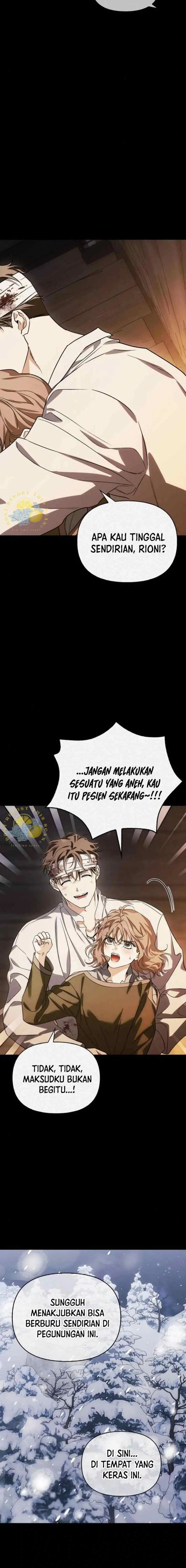I Tamed My Ex-Husband's Mad Dog chapter 98 halaman 14