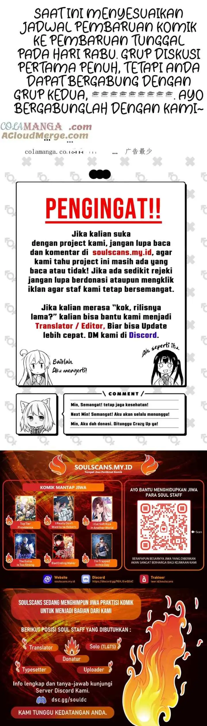 After Merging With the Goddess, I Am Invincible chapter 82 halaman 12
