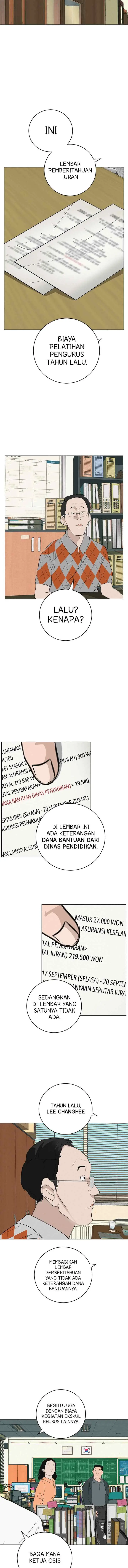 Radiant Rewind chapter 19 halaman 17