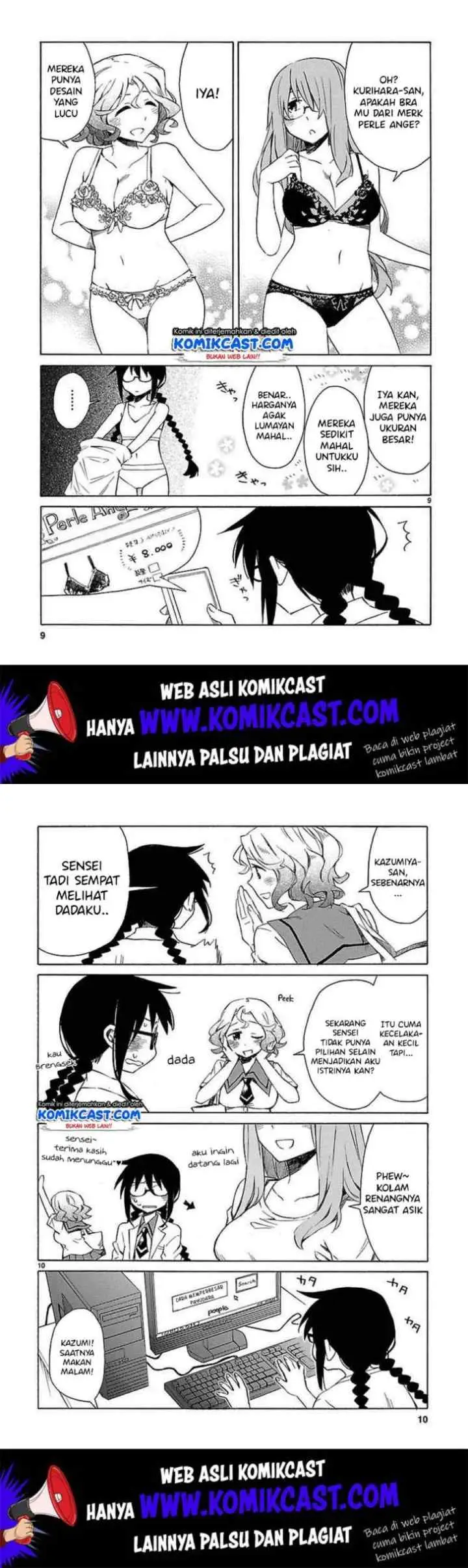 Omaera Zen'in Mendokusai! chapter 15.5 halaman 6