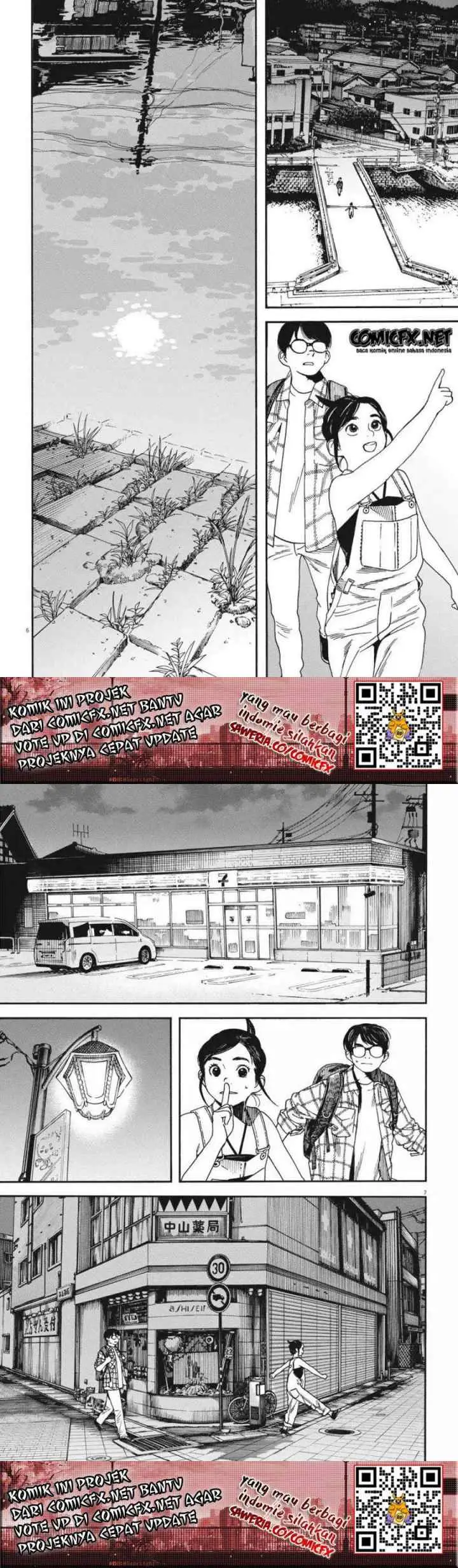 Kimi wa Houkago Insomnia chapter 3 halaman 4