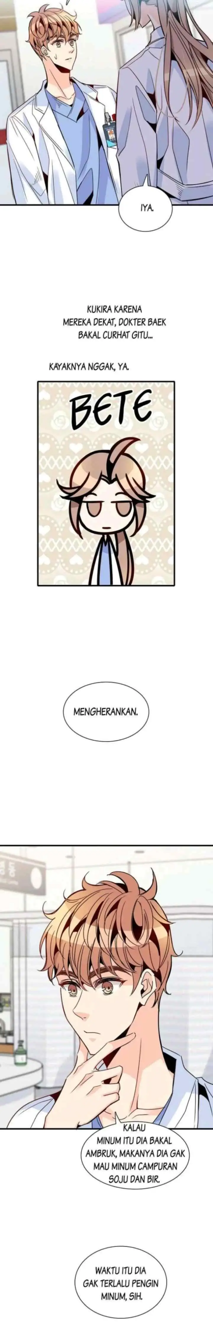 Emergency! How to Deal With Love chapter 33 halaman 12