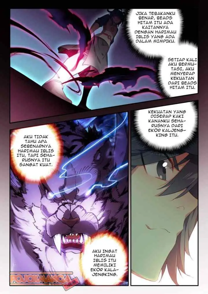 Heavenly Beads Master chapter 33.5 halaman 7