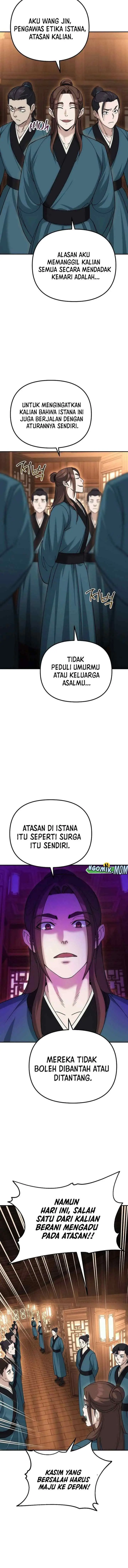 The Perfect Eunuch chapter 11 halaman 7