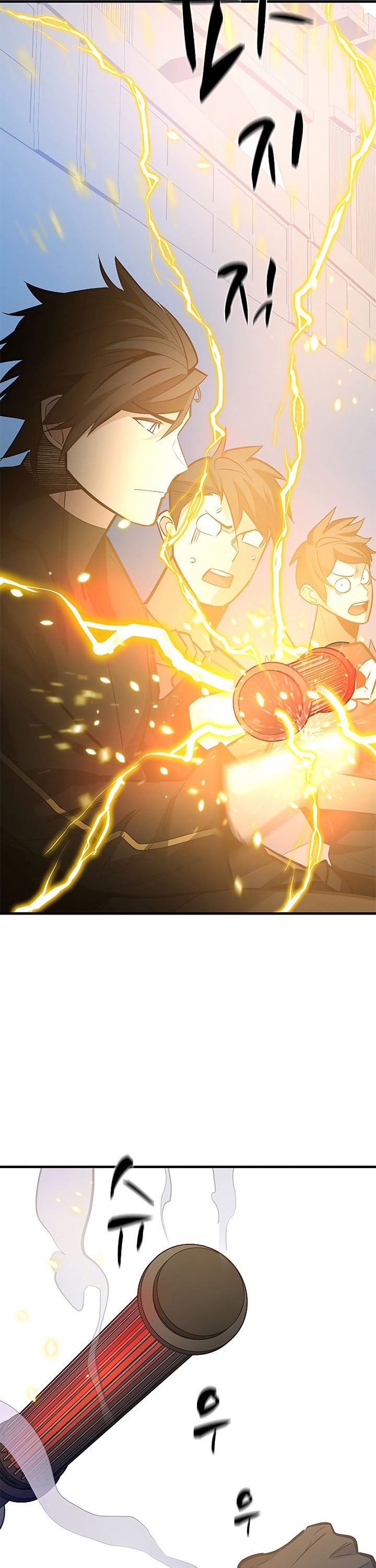 The Tutorial Is Too Tough! chapter 124 halaman 24