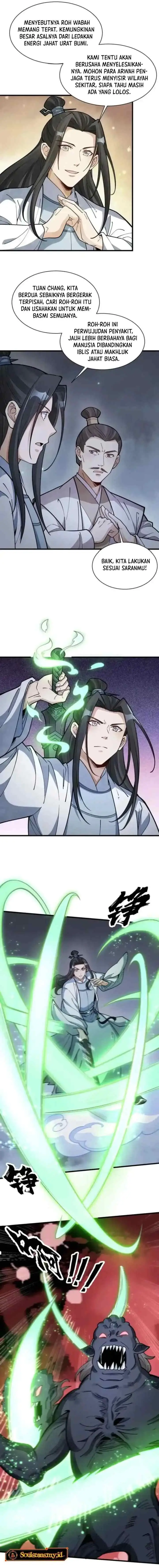 Lanke Special Destiny chapter 248 halaman 11