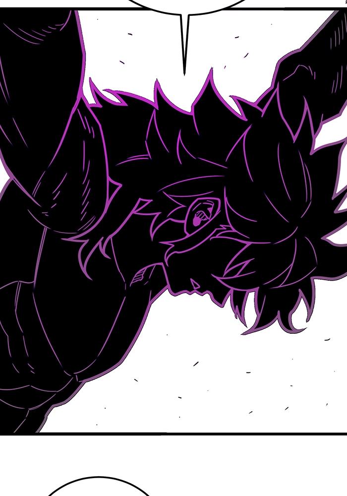 Troll Trap chapter 274 halaman 84