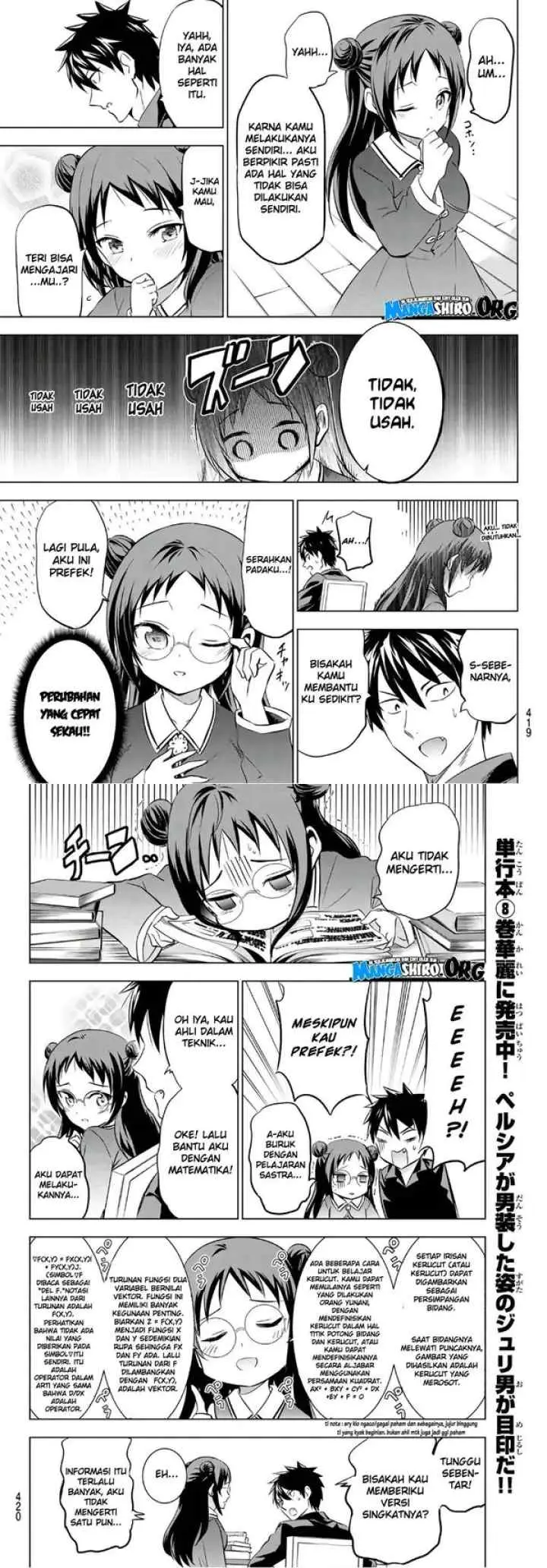 Kishuku Gakkou no Juliet chapter 69 halaman 5