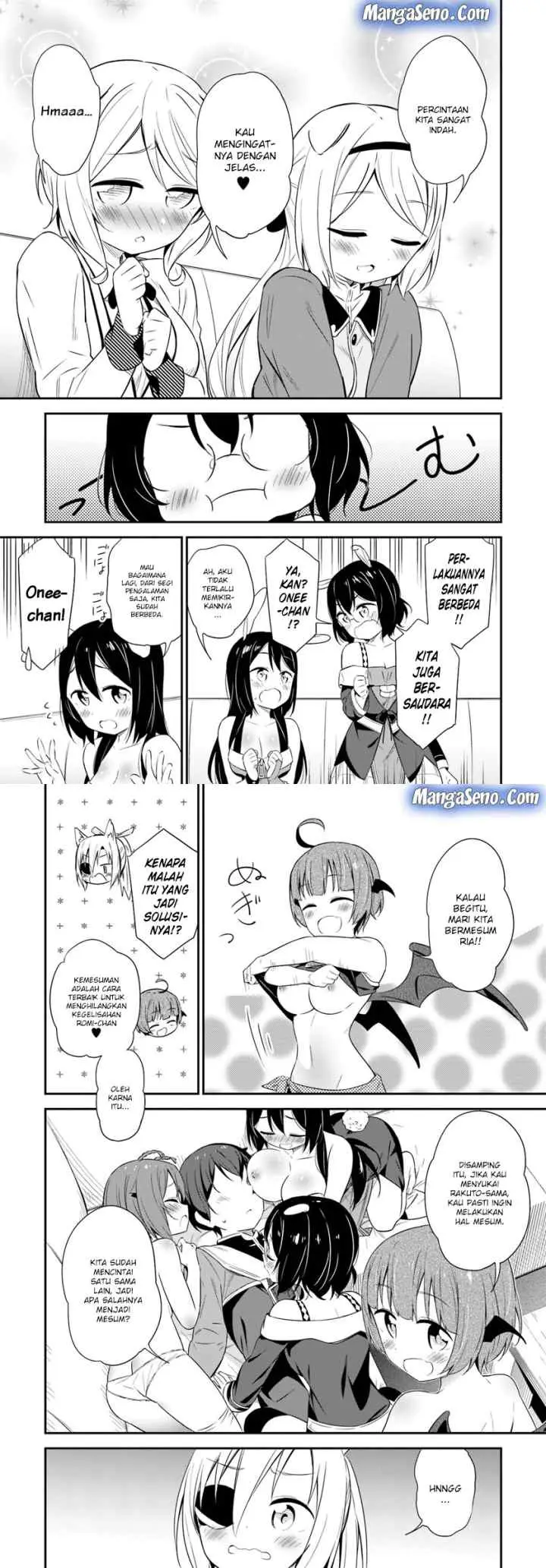 Butsuri-san de Musou Shitetara Motemote ni Narimashita chapter 25 halaman 14