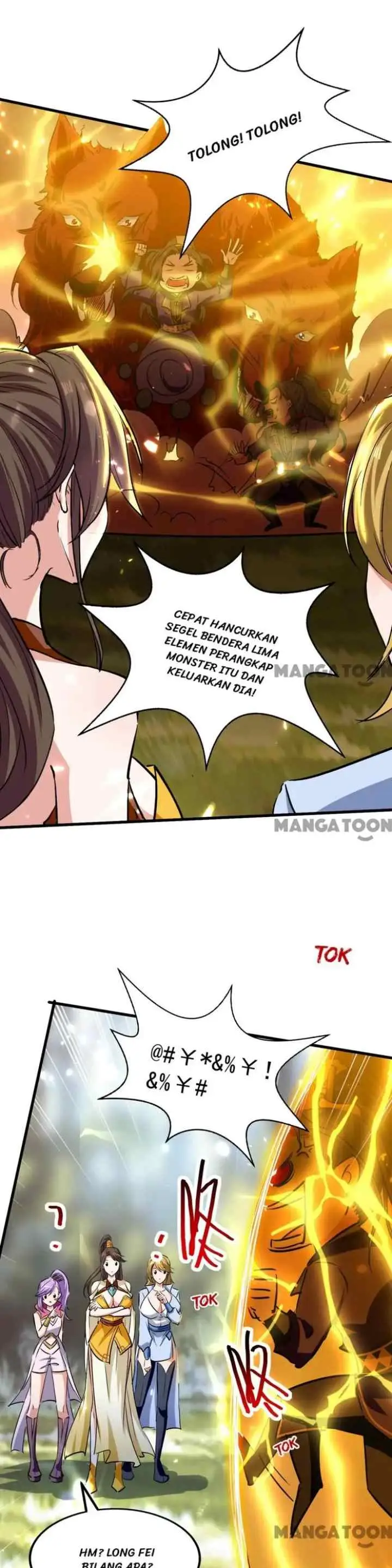 I Am Crazy Upgrade chapter 55 halaman 16