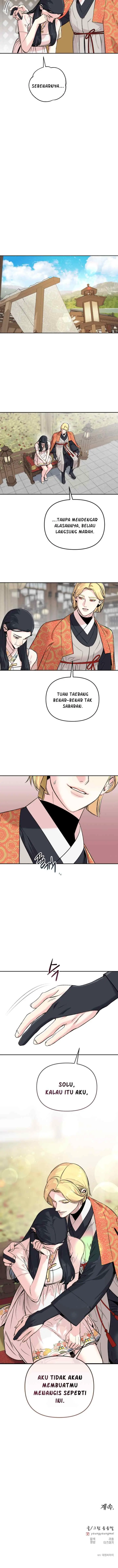 The Pure Heart Of A Monster chapter 46 halaman 20