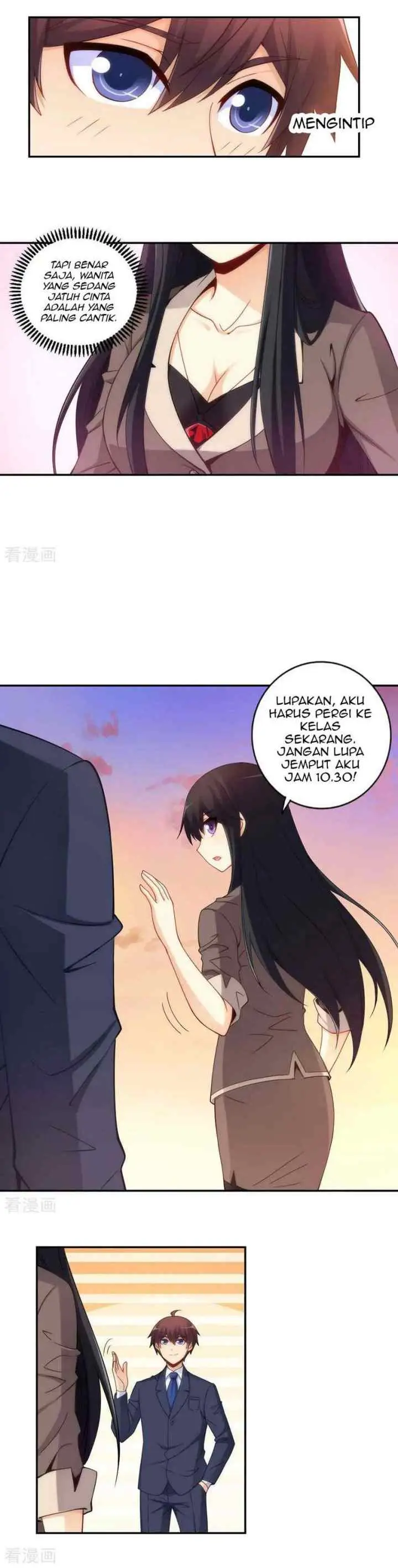 I Am Gao Fu Shuai chapter 101 halaman 4