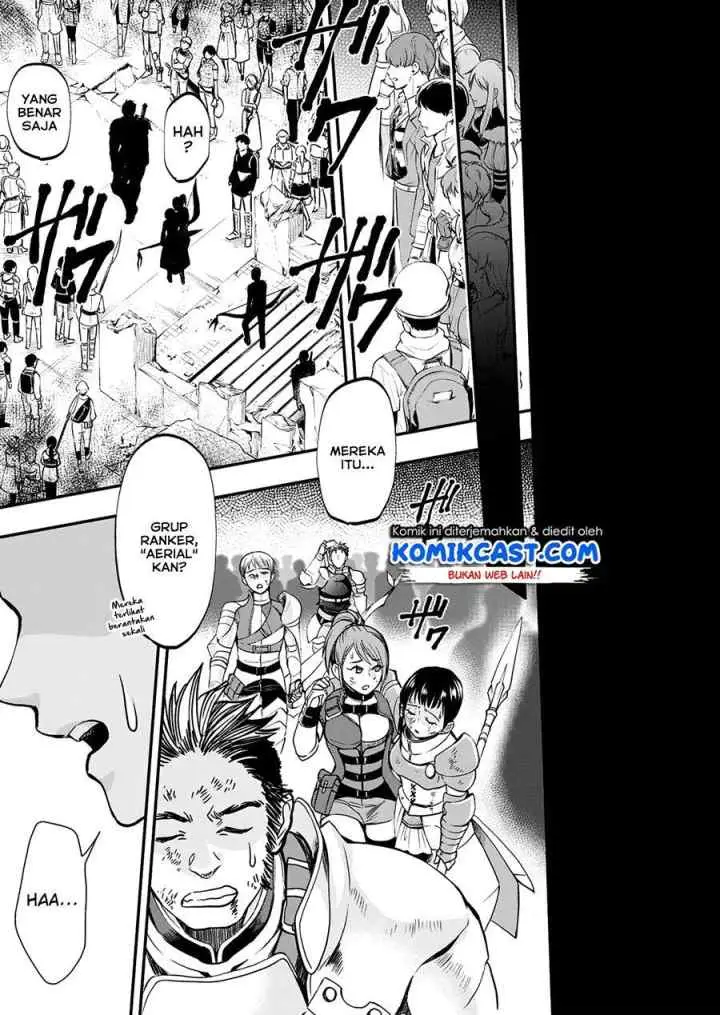 Bouken-ka ni Narou! ~Sukiruboudo de Dungeon Kouryaku~ chapter 18.2 halaman 19