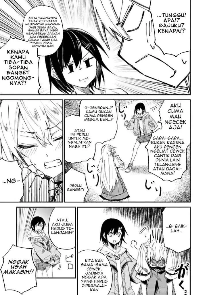 Home Center-goto Yobidasareta Watashi no Daimeikyuu Renovation! chapter 2.1 halaman 14