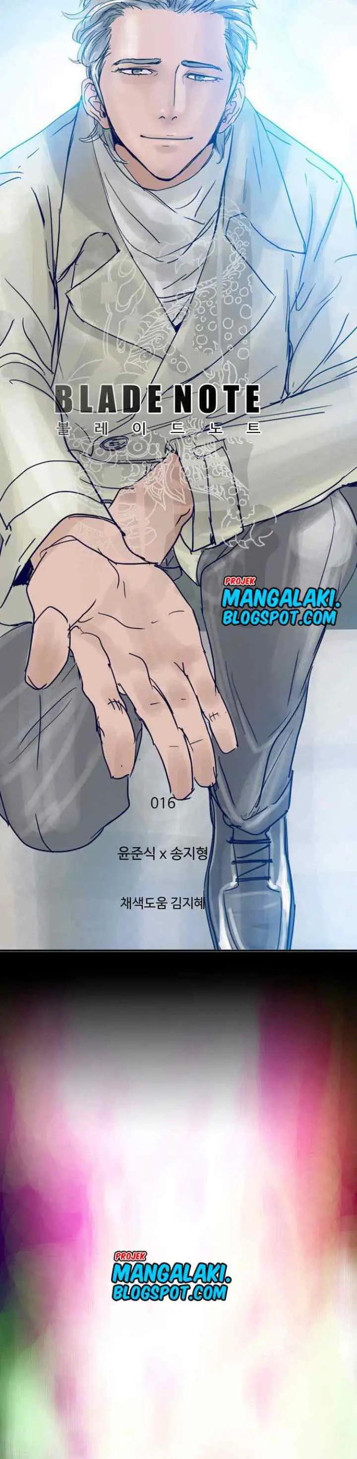Blade Note chapter 16 halaman 7