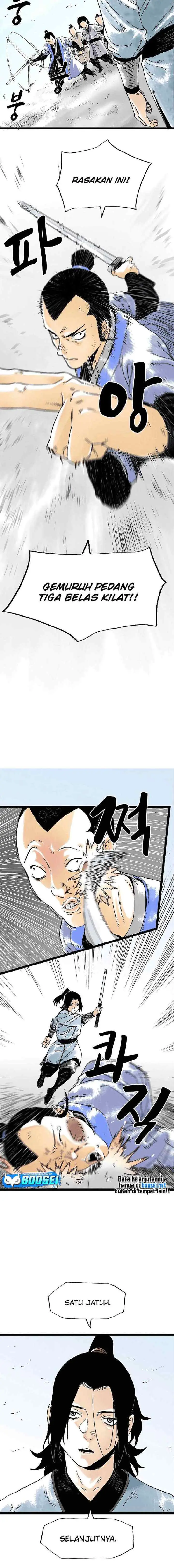 Demonic Master of Mount Kunlun chapter 33 halaman 12