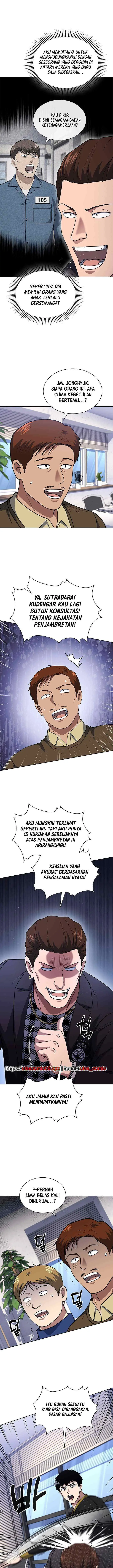 Reset Life of Regression Police chapter 122 halaman 7
