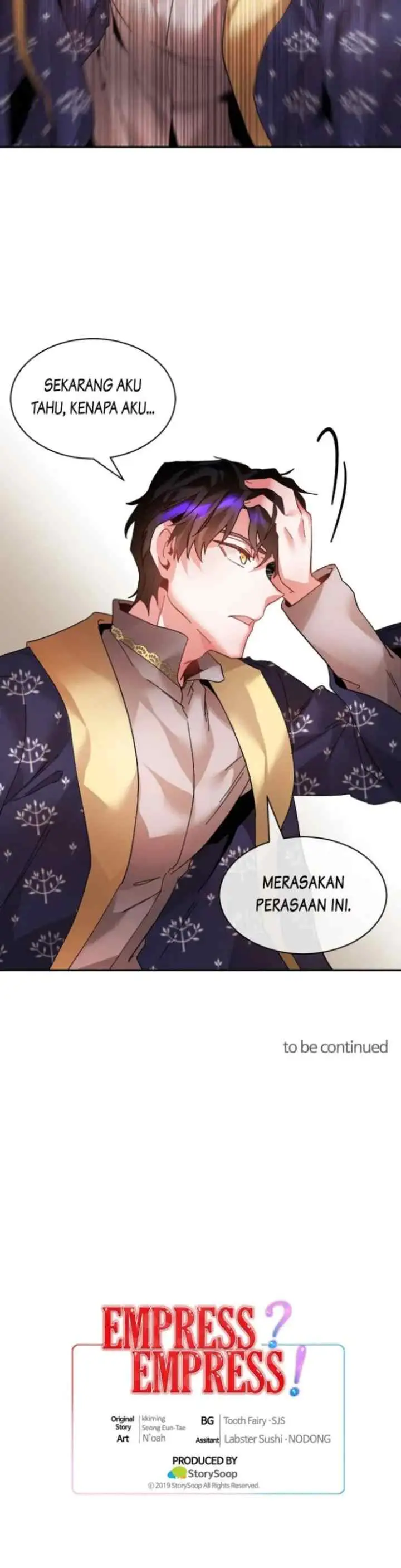 Keep Alive to the End chapter 15 halaman 12