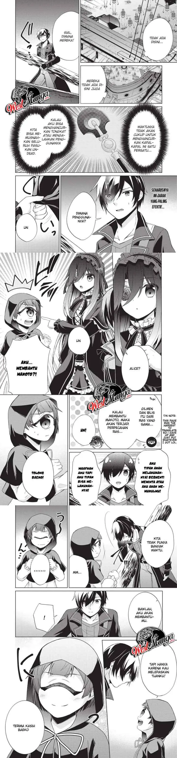 Hero of God Eye chapter 25 halaman 9