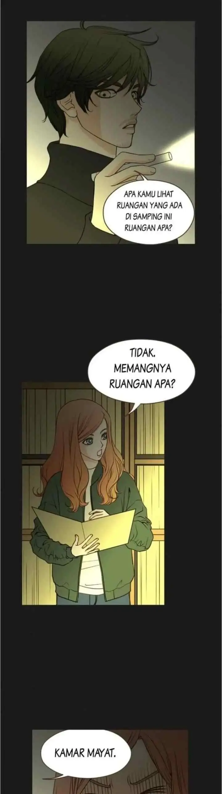 Love Puzzles chapter 47 halaman 12