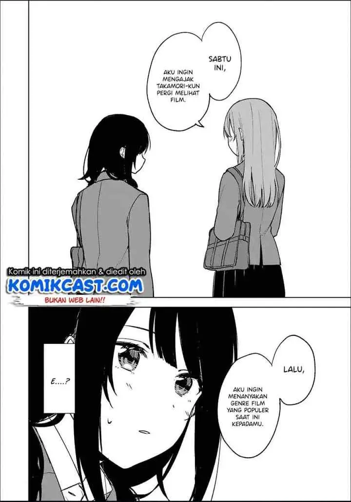 Chikan Saresou ni Natteiru S-kyuu Bishoujo wo Tasuketara Tonari no Seki no Osanajimi datta chapter 19.2 halaman 8