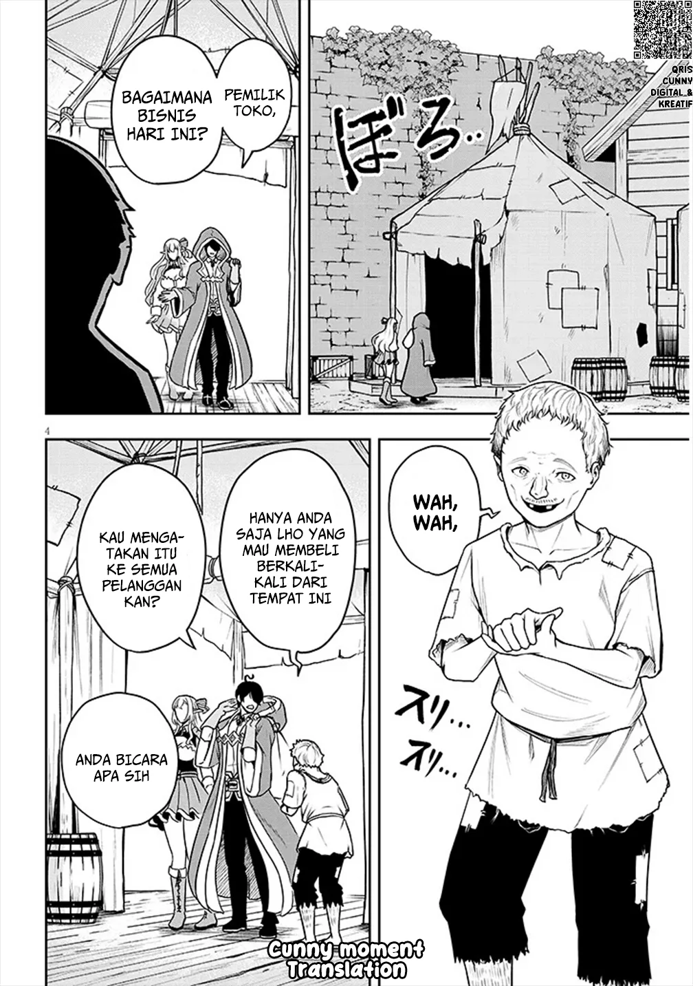 Eiyuu Onna Kishi ni Yuunou to Bareta Ore no Bijin Harem Kishidan: Gaikaku Hikume no Kijutsu Kishidan chapter 3 halaman 6