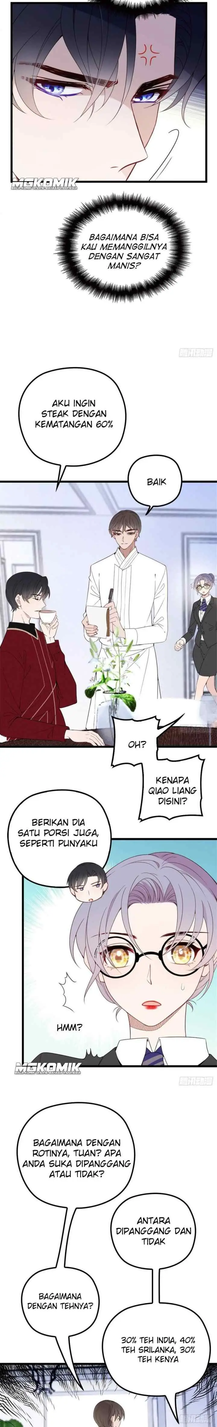 The Duke's Hidden Baby: BOGO! chapter 16 halaman 5