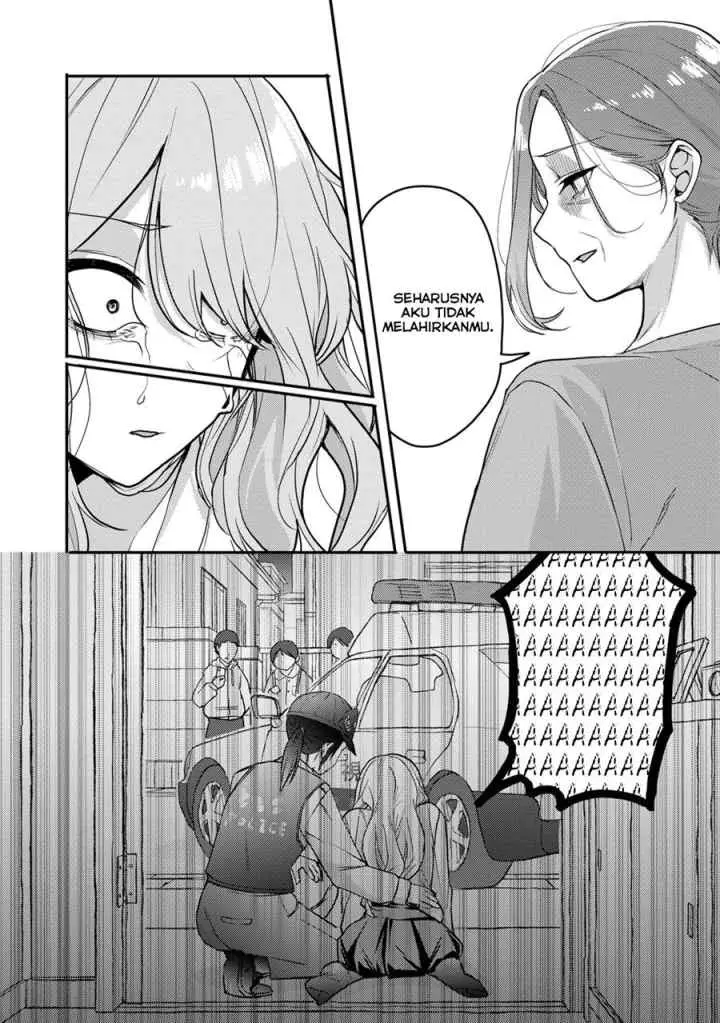Okaeri, Papa chapter 12 halaman 4