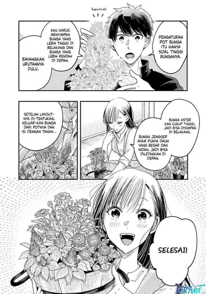 Kyou mo Veranda de chapter 10 halaman 11