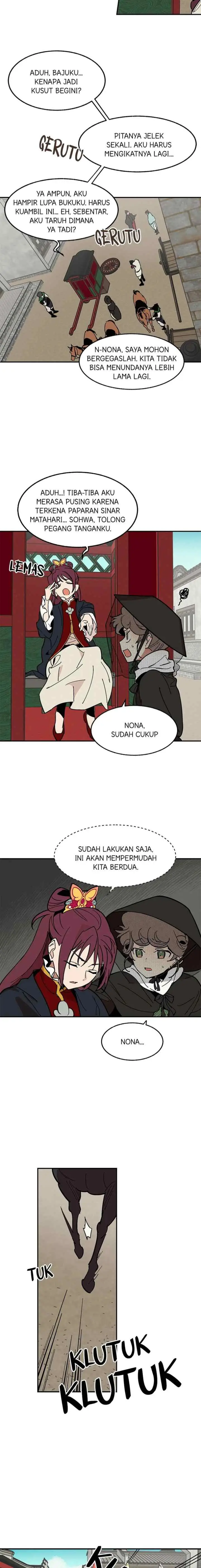 Hugung Scandal chapter 1 halaman 5