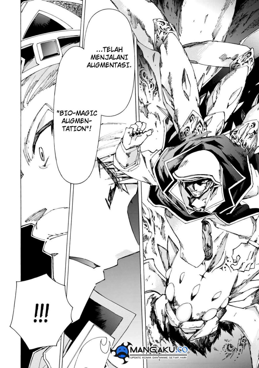 Argate Online chapter 43 halaman 25