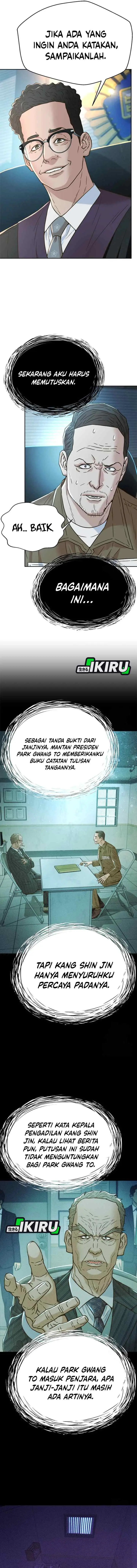 Judge Lee Han Young chapter 210 halaman 13
