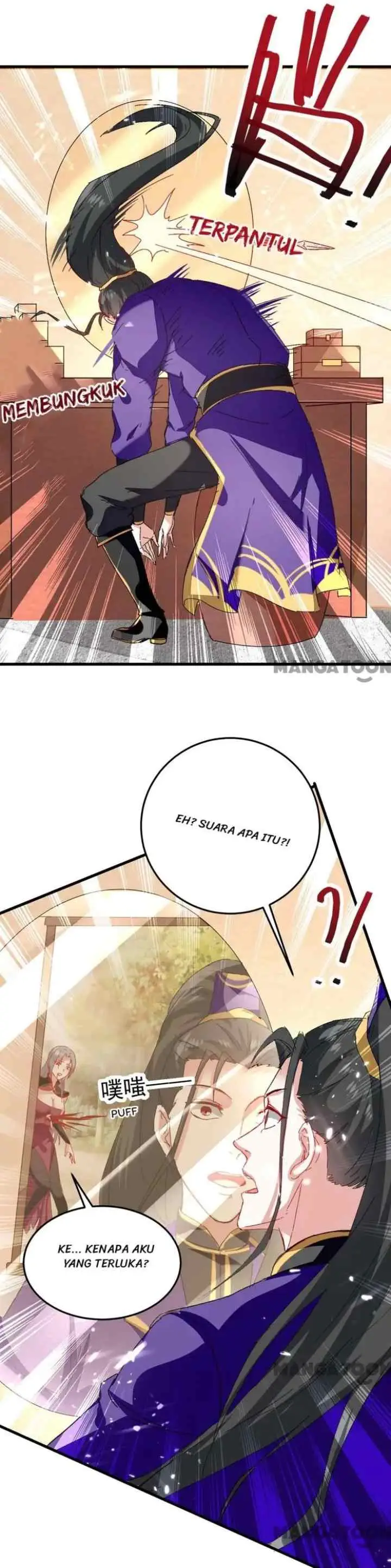 I Am Crazy Upgrade chapter 63 halaman 6