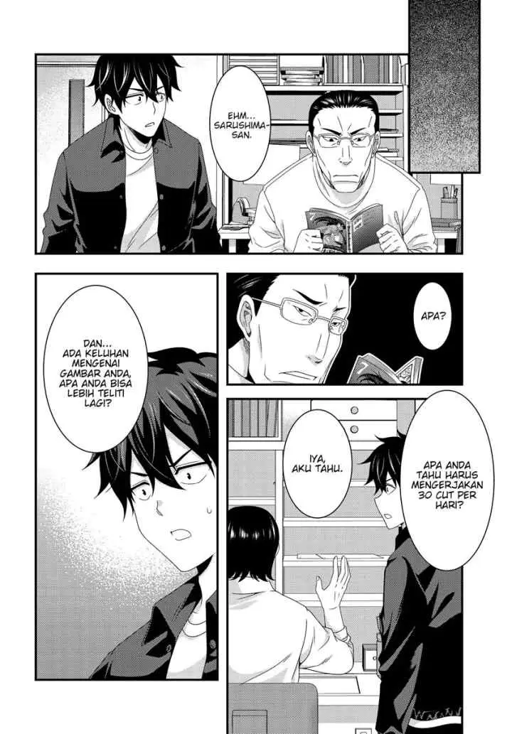 This Is It! chapter 6.2 halaman 10