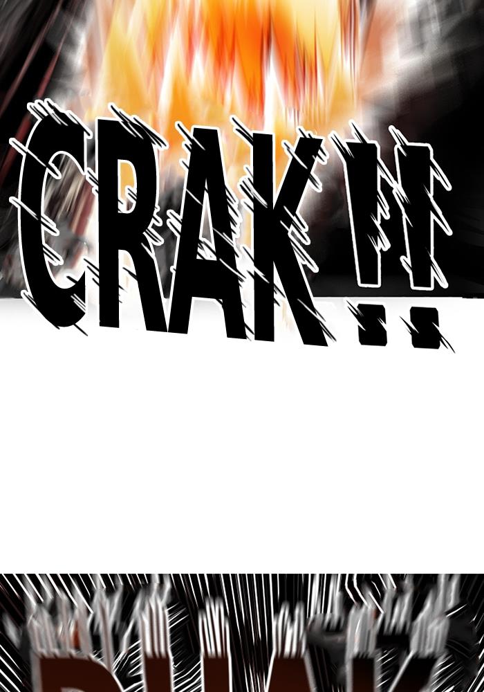 Troll Trap chapter 274 halaman 44