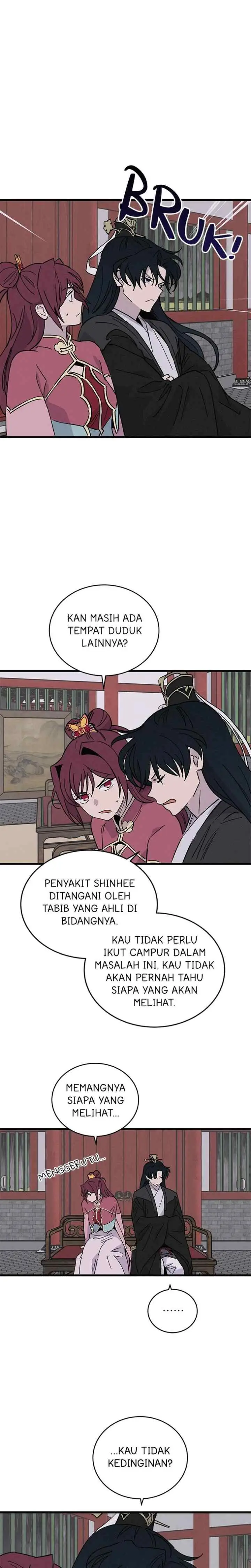 Hugung Scandal chapter 40 halaman 7