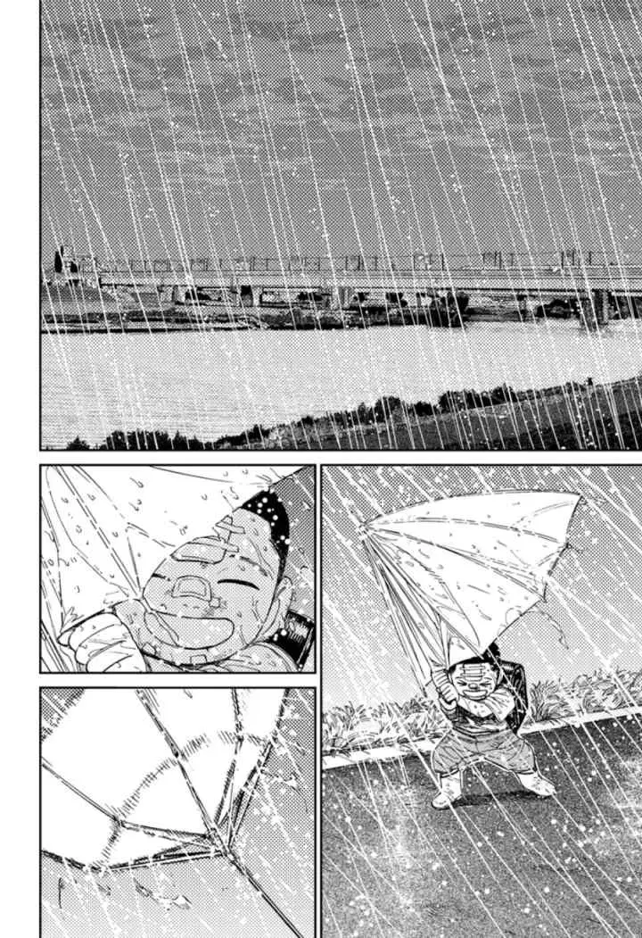 DANDADAN chapter 153 halaman 8