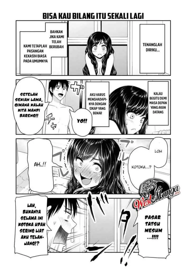Fechippuru Bokura no Junsuina Koi chapter 64 halaman 6