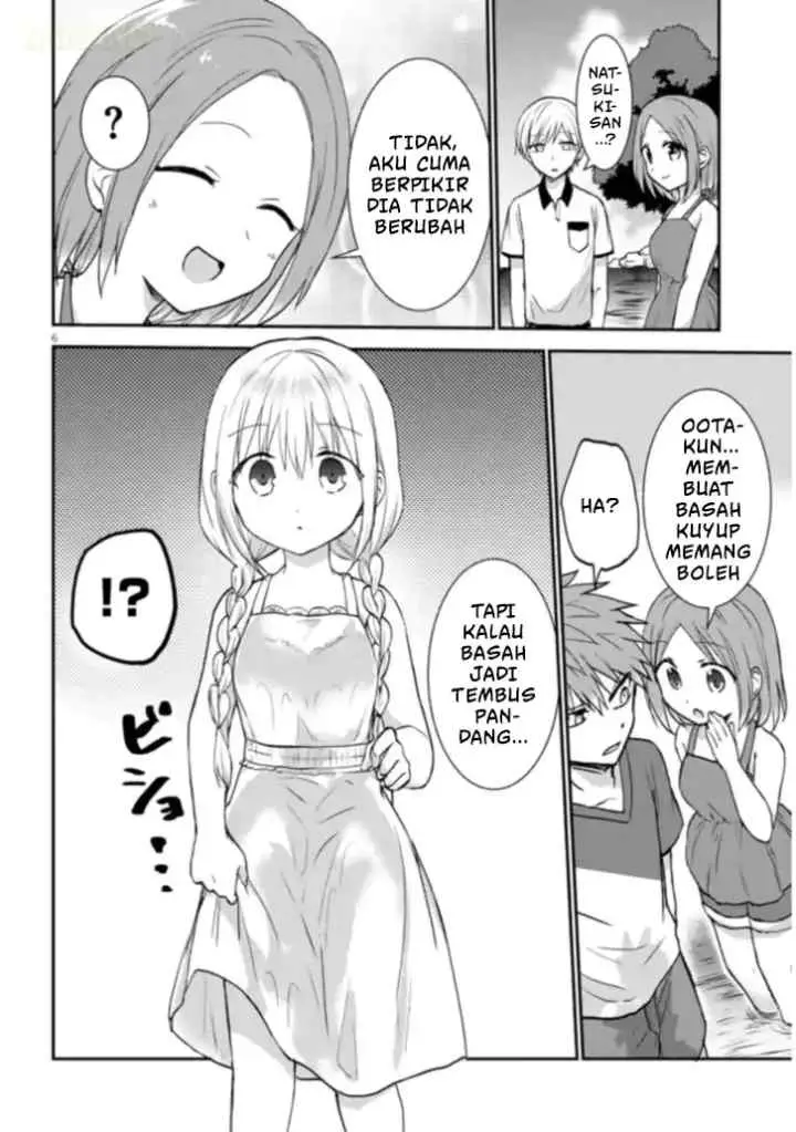 Kao ni Denai Kashiwada-san to Kao ni Deru Oota-kun + chapter 3 halaman 7
