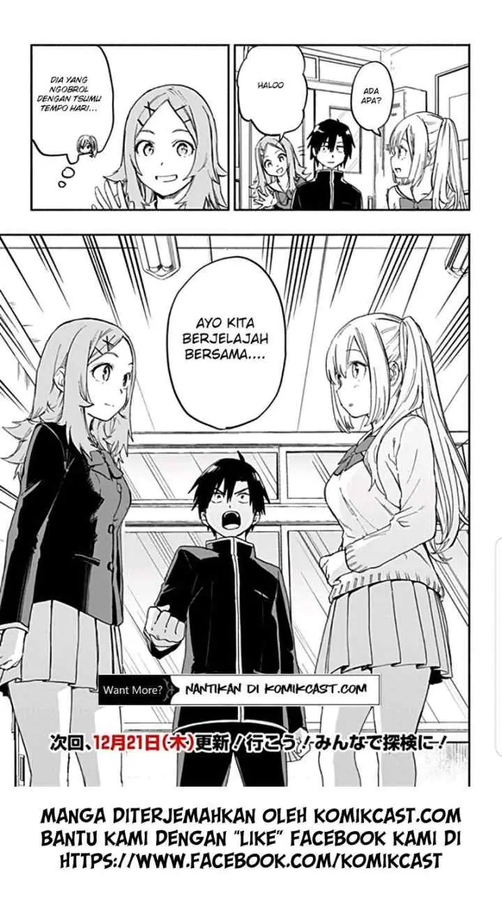 Saguri-chan Tankentai chapter 11 halaman 17