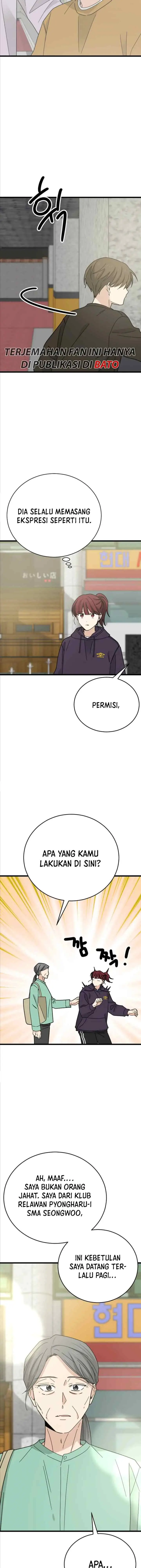 I Won't Love chapter 16 halaman 17