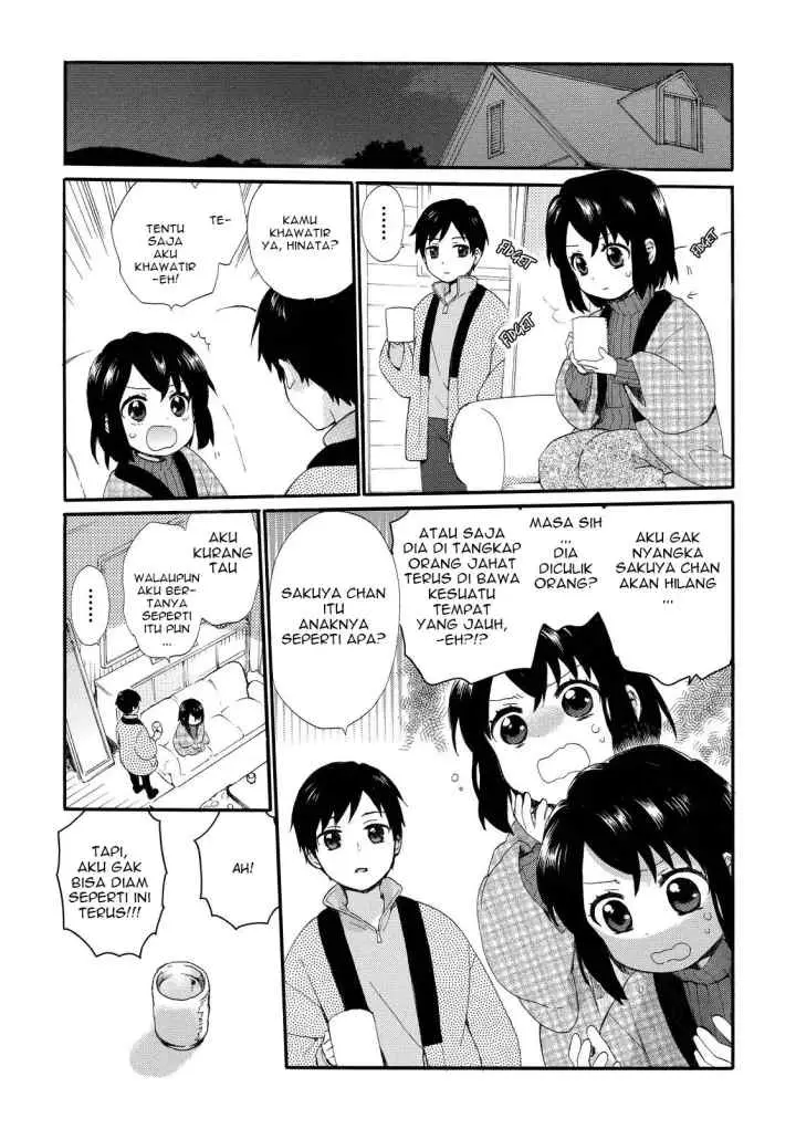 Roujoteki Shoujo Hinata-chan chapter 17 halaman 6