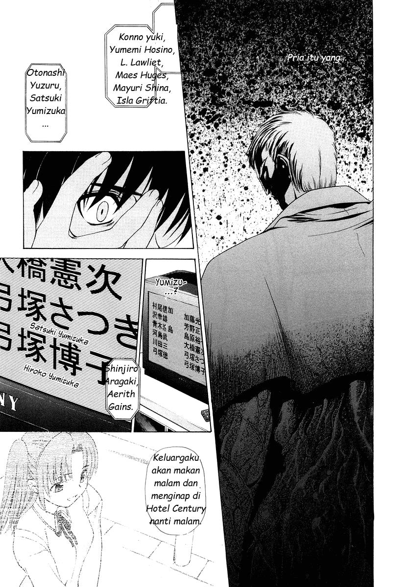 Shingetsutan Tsukihime chapter 8 halaman 22