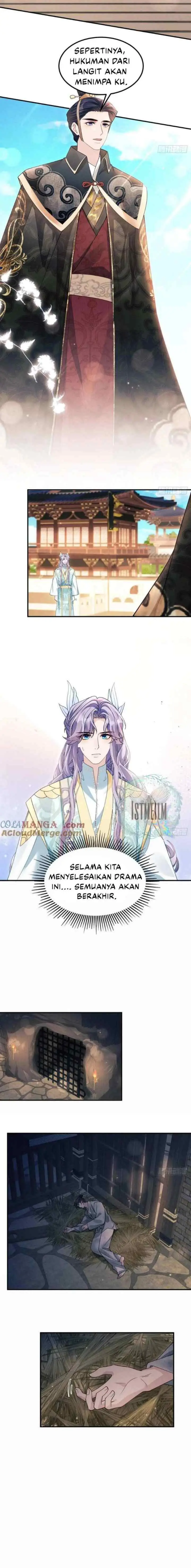 I Suspect the Actor Is Fishing for Me chapter 190 halaman 18