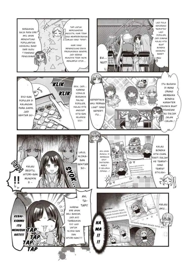 Bocchi the Rock! chapter 87 halaman 6