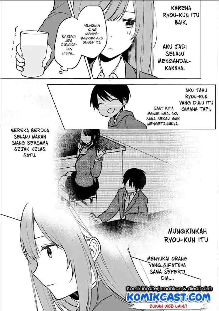 Chikan Saresou ni Natteiru S-kyuu Bishoujo wo Tasuketara Tonari no Seki no Osanajimi datta chapter 18 halaman 9