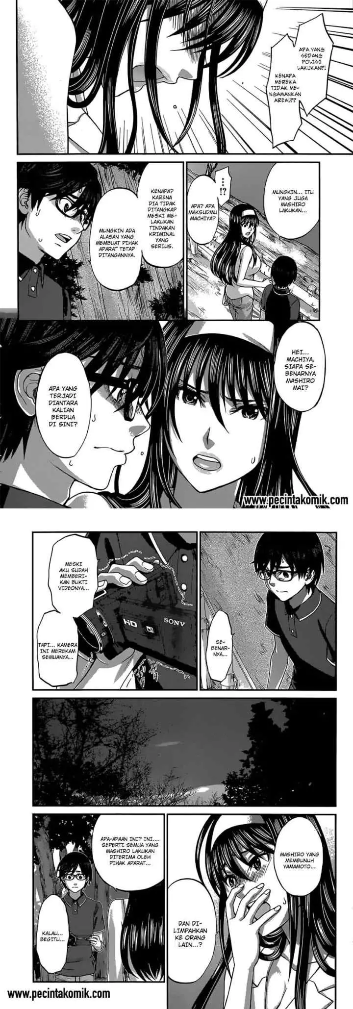 DEAD Tube chapter 4 halaman 12