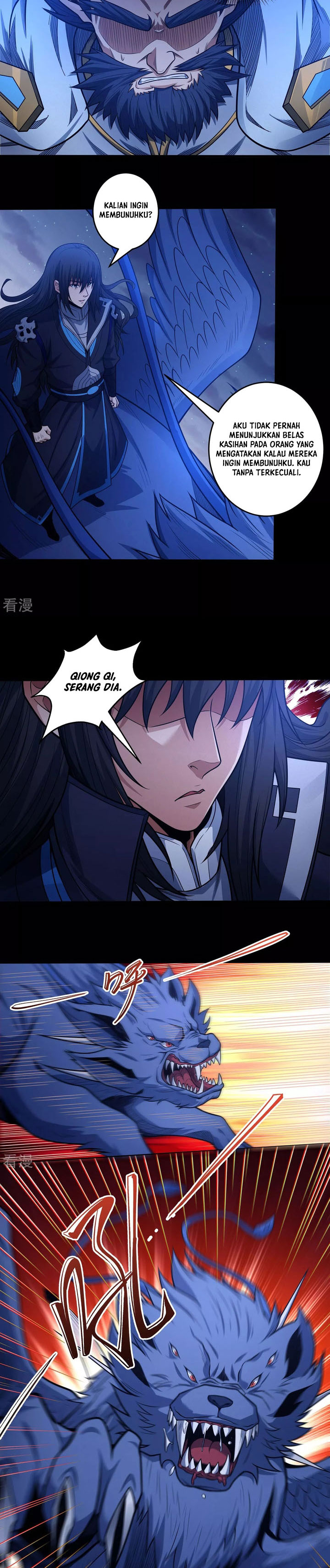 God of Martial Arts chapter 613 halaman 12